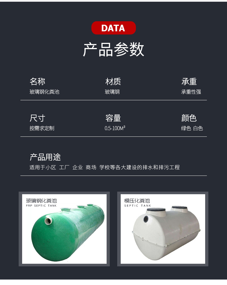 香港六和资料大会