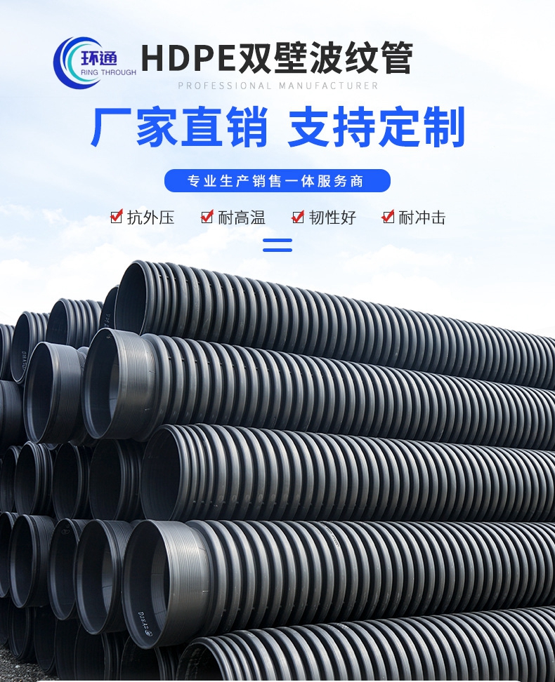 香港六和资料大会