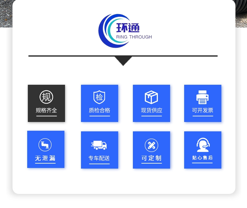 香港六和资料大会