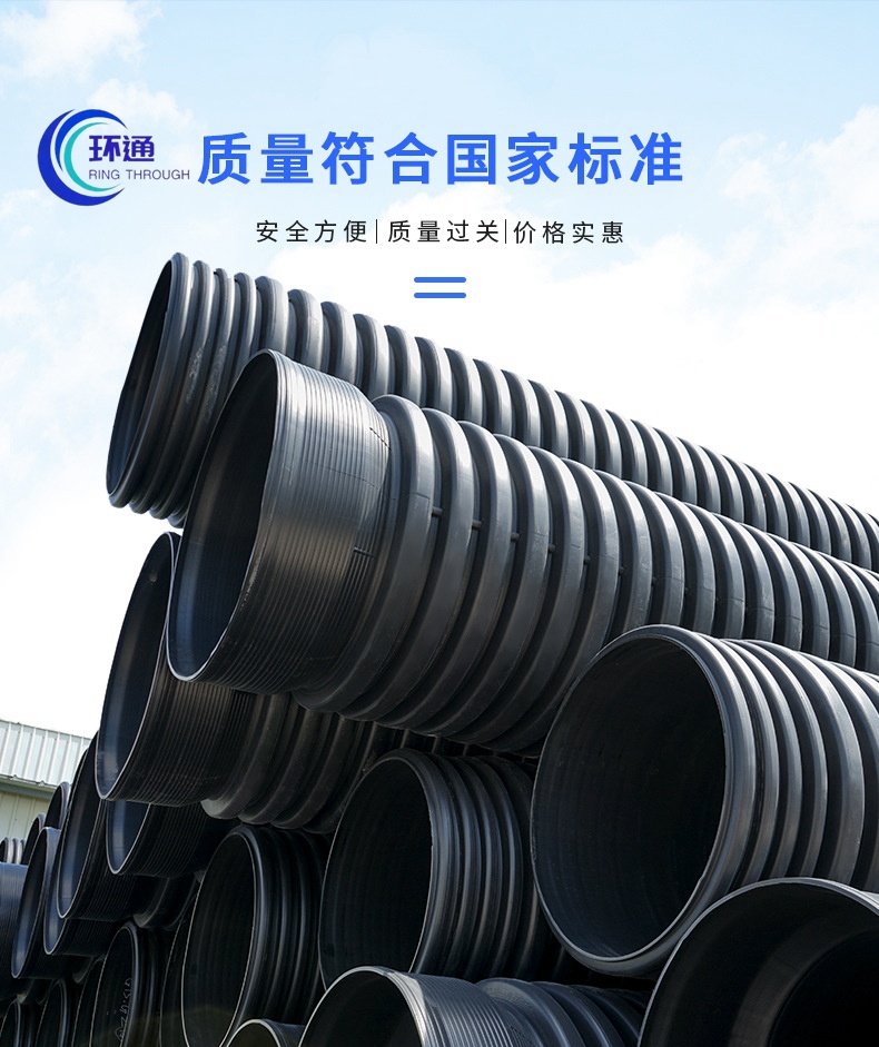 香港六和资料大会