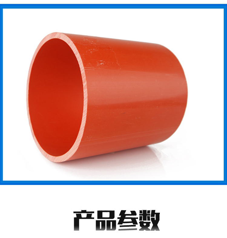 香港六和资料大会