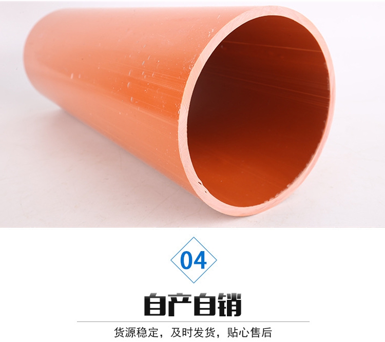 香港六和资料大会