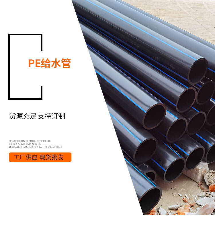 香港六和资料大会