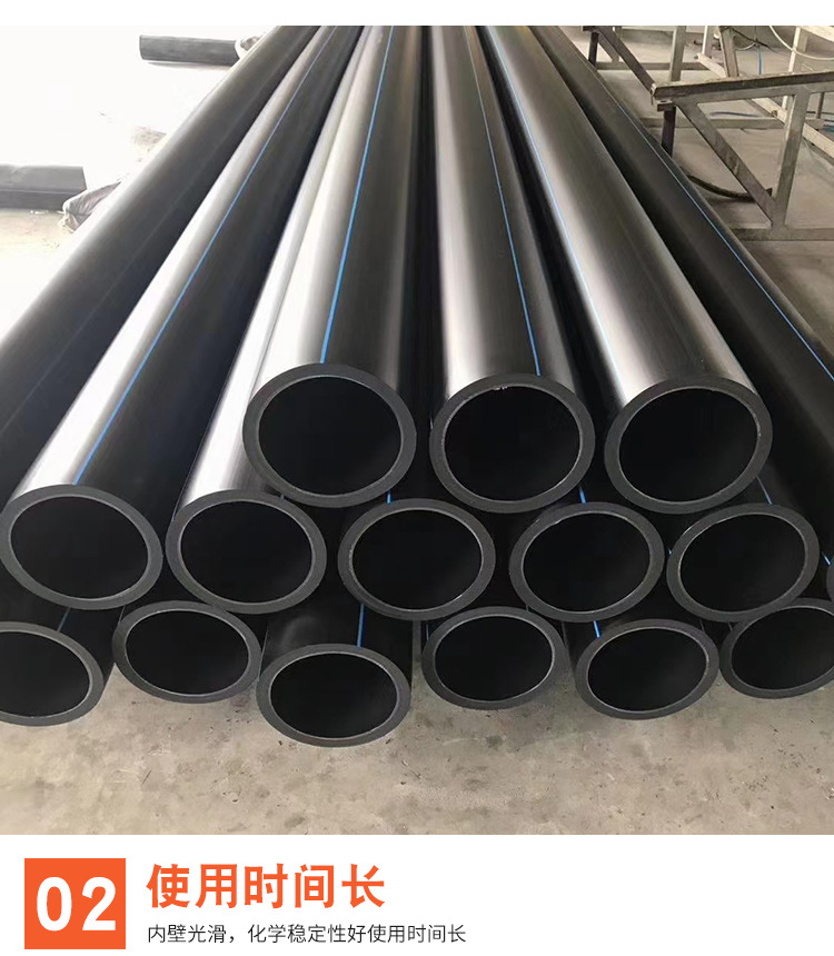 香港六和资料大会