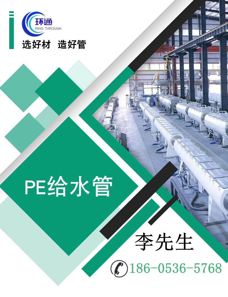 香港六和资料大会