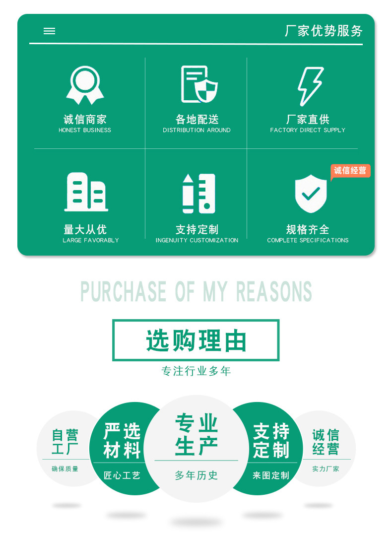 香港六和资料大会