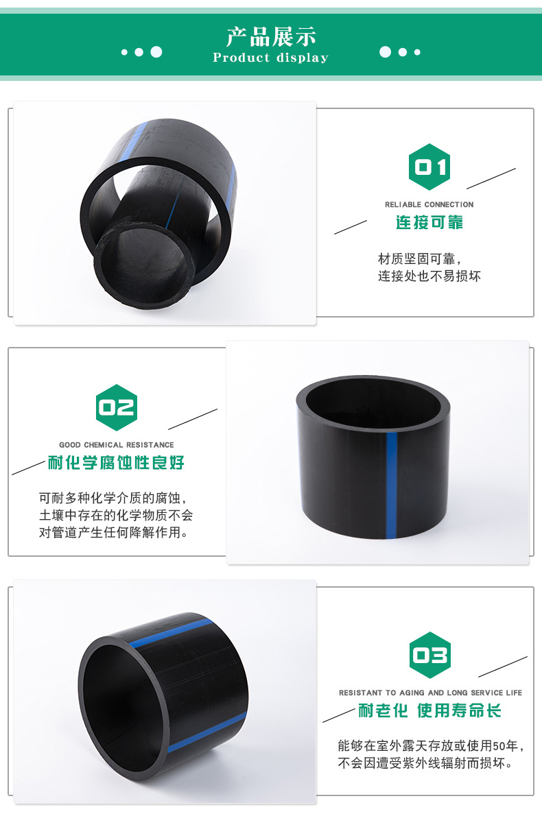 香港六和资料大会