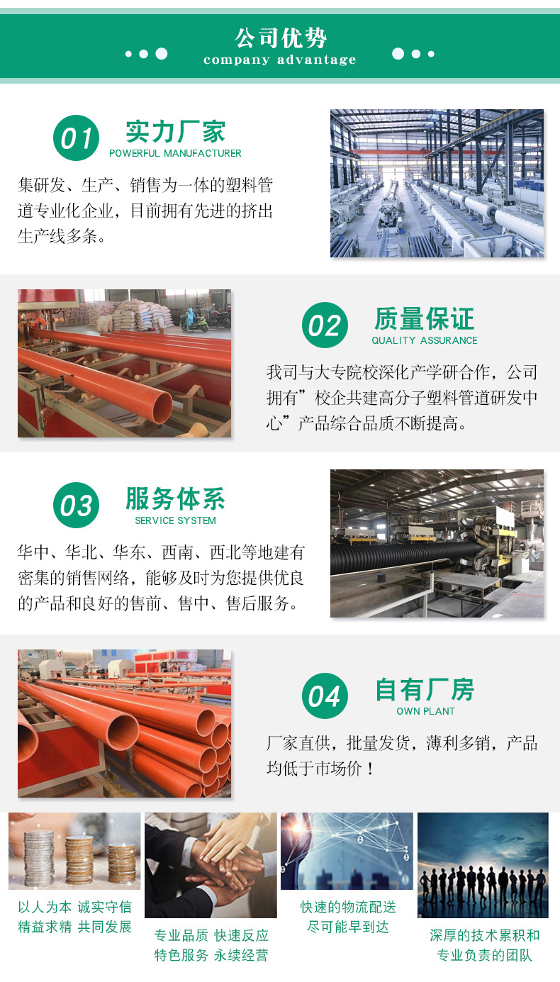 香港六和资料大会