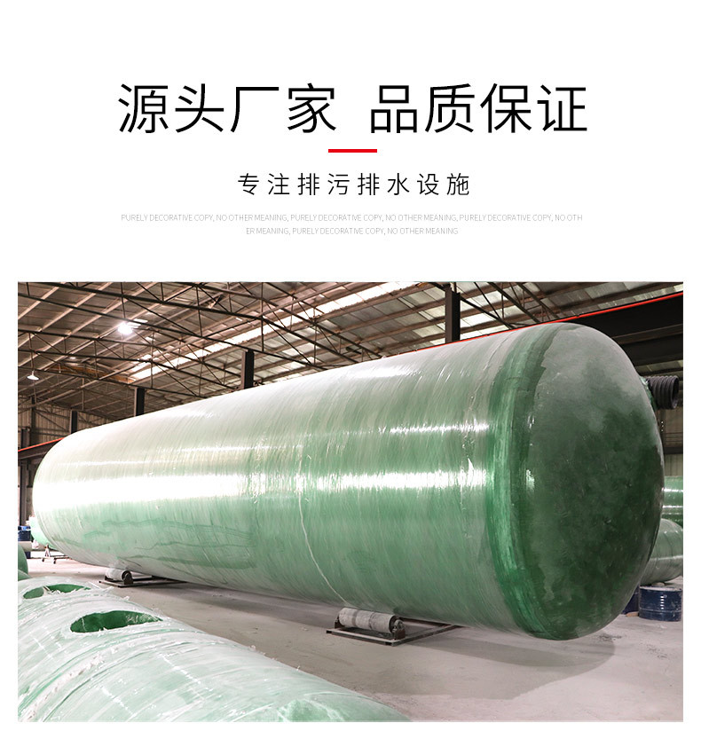 香港六和资料大会