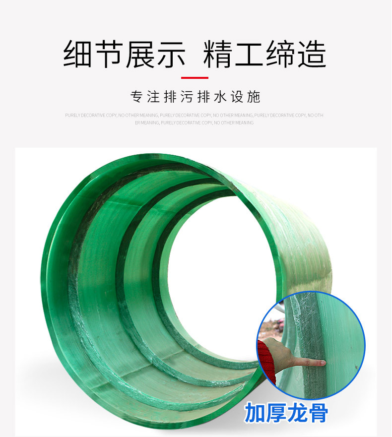 香港六和资料大会