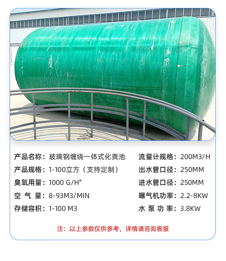 香港六和资料大会