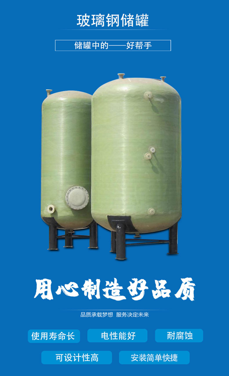 香港六和资料大会