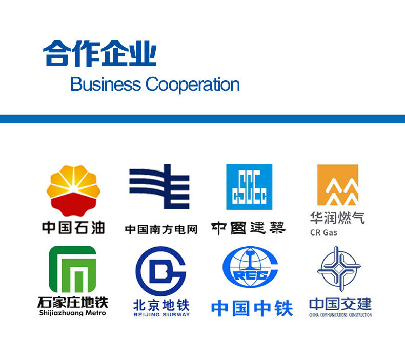 香港六和资料大会