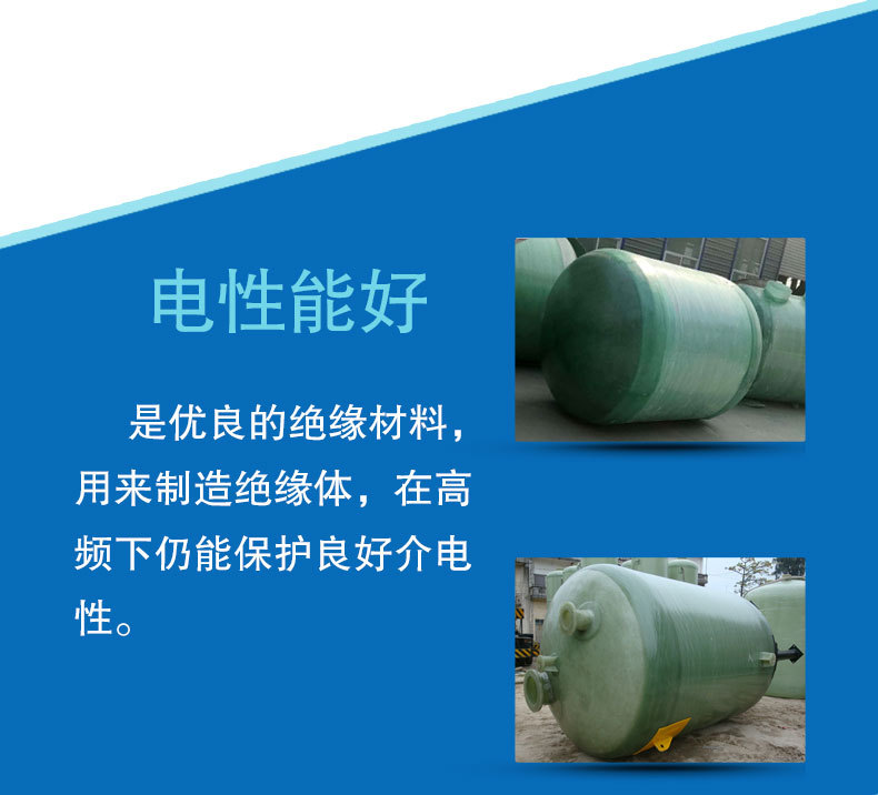 香港六和资料大会