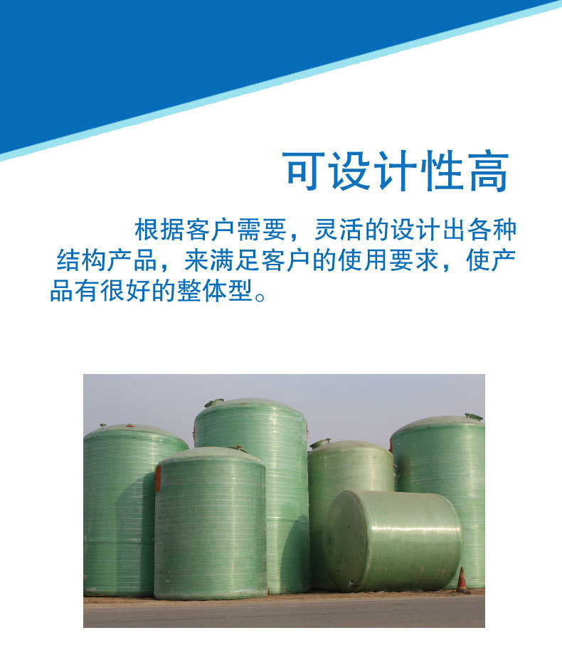 香港六和资料大会