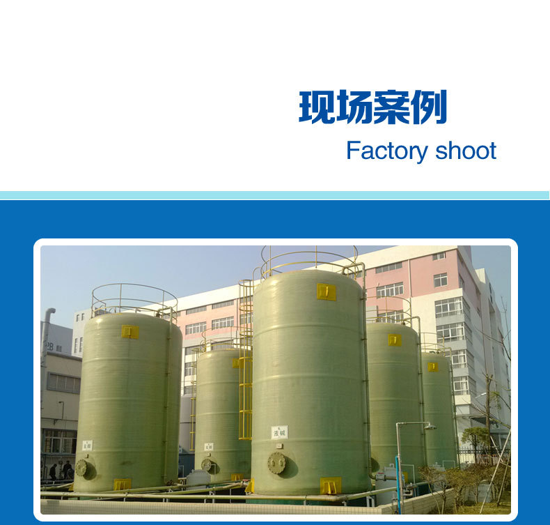 香港六和资料大会