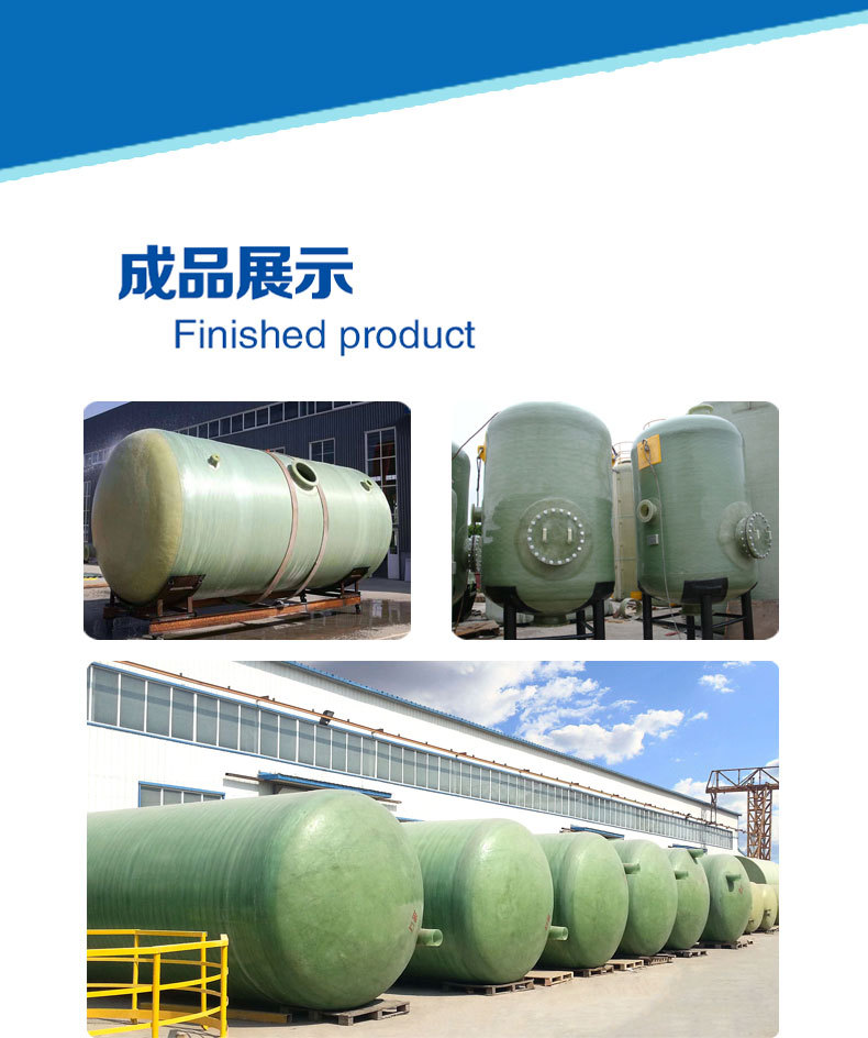 香港六和资料大会