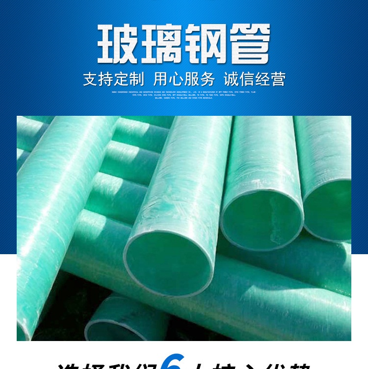 香港六和资料大会