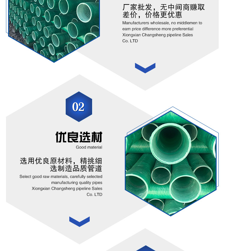 香港六和资料大会