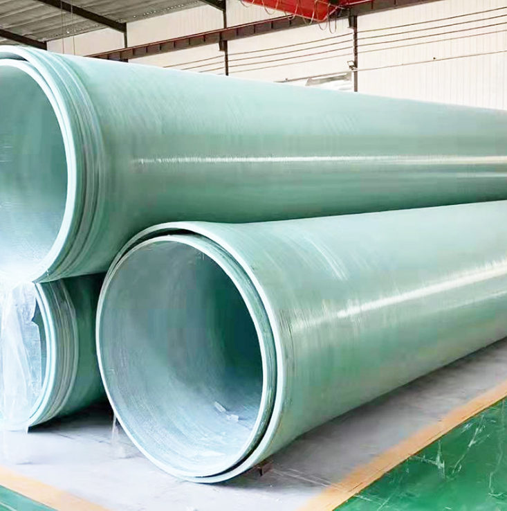 山东玻璃钢夹砂管道