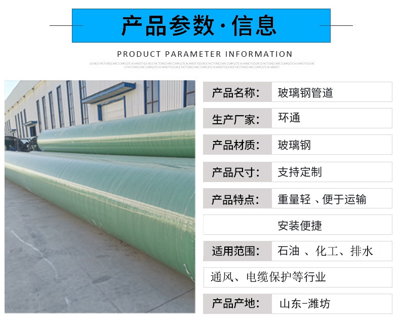 香港六和资料大会