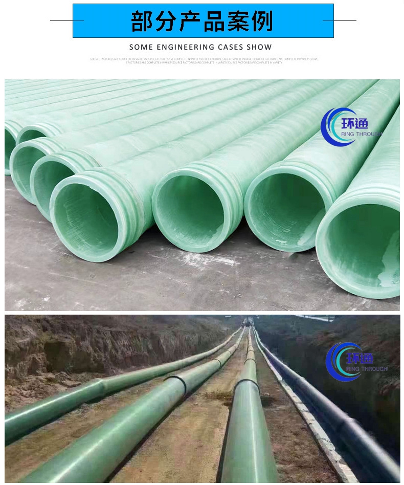 香港六和资料大会