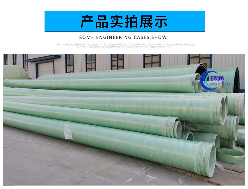 香港六和资料大会