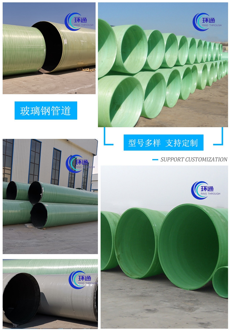 香港六和资料大会