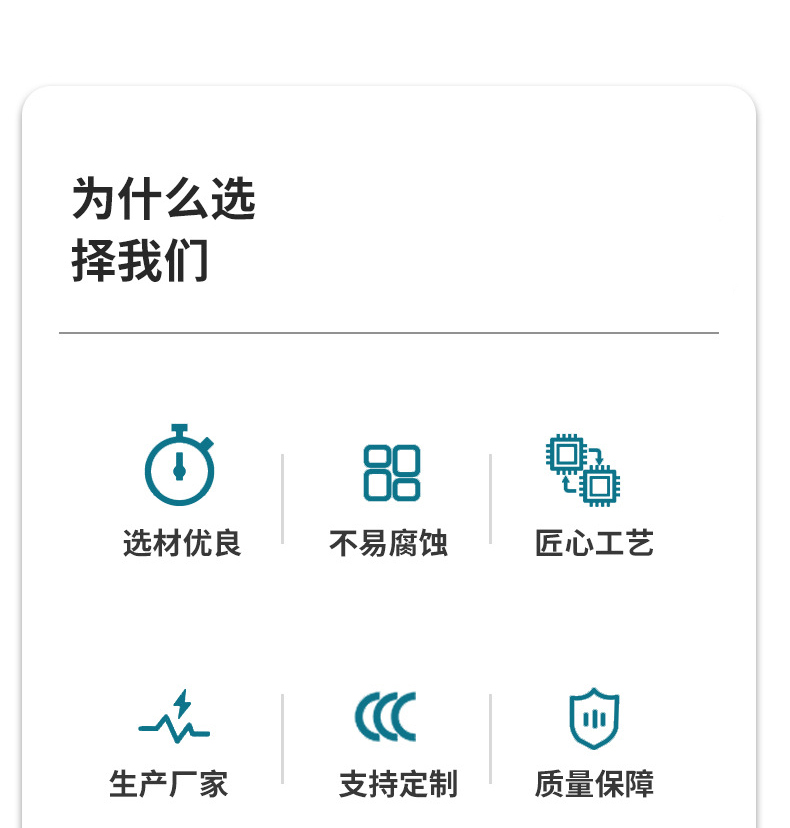 香港六和资料大会