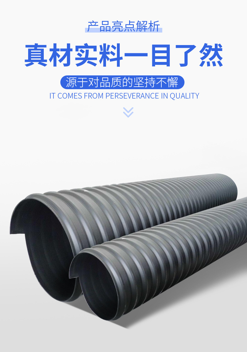 香港六和资料大会