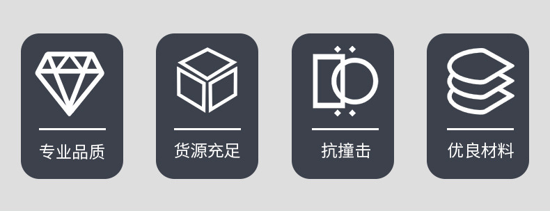 香港六和资料大会