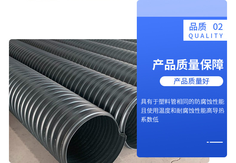 香港六和资料大会