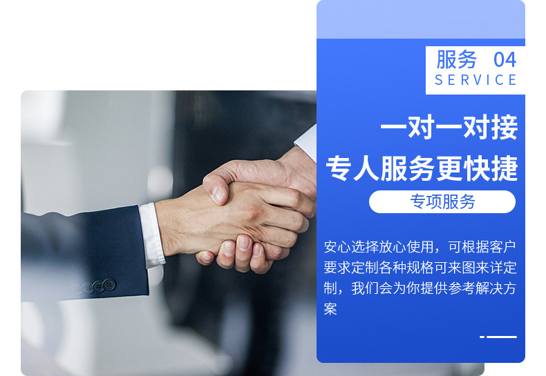 香港六和资料大会