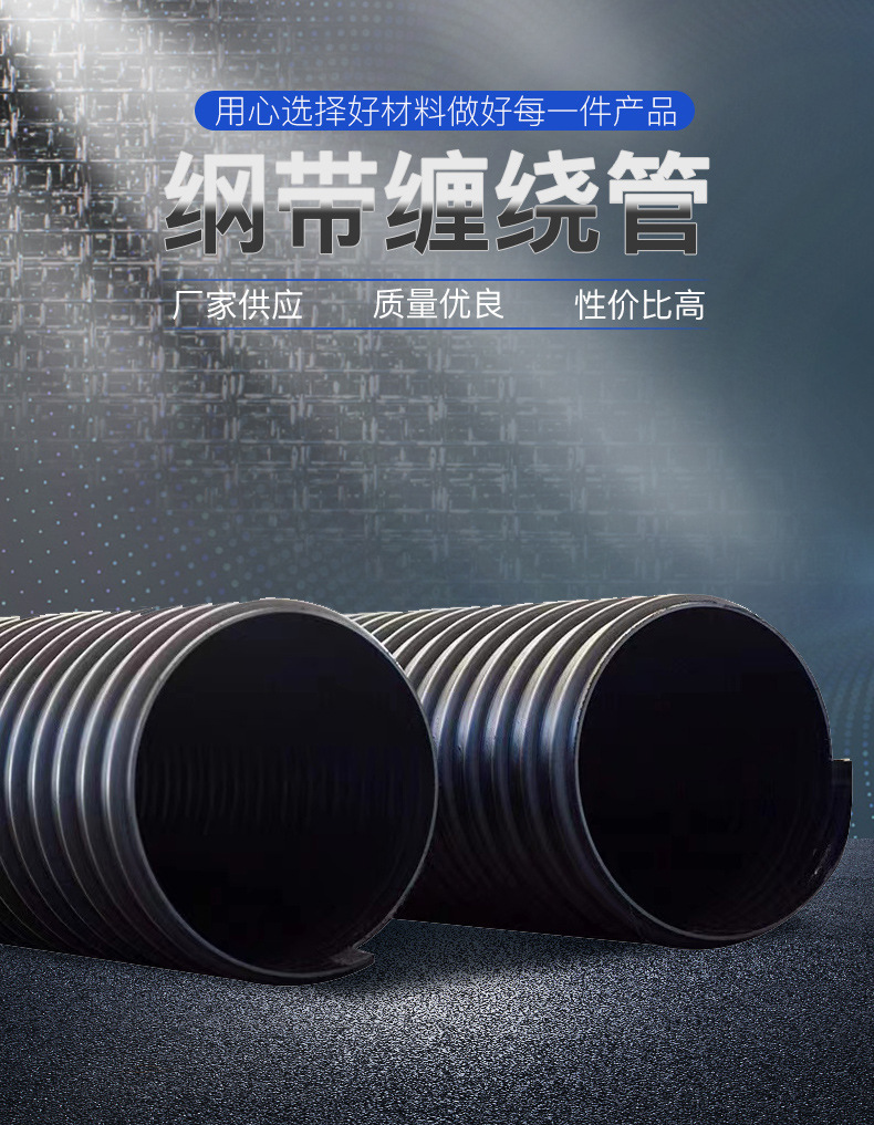 香港六和资料大会