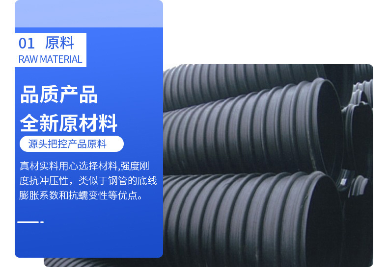 香港六和资料大会