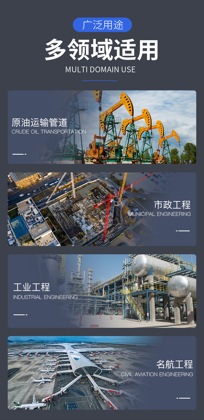 香港六和资料大会