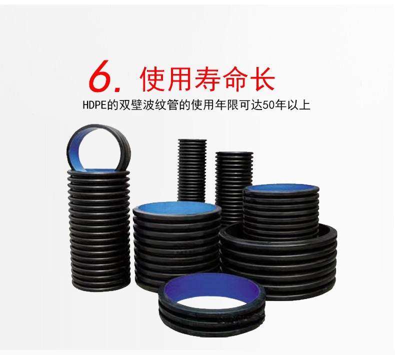 香港六和资料大会