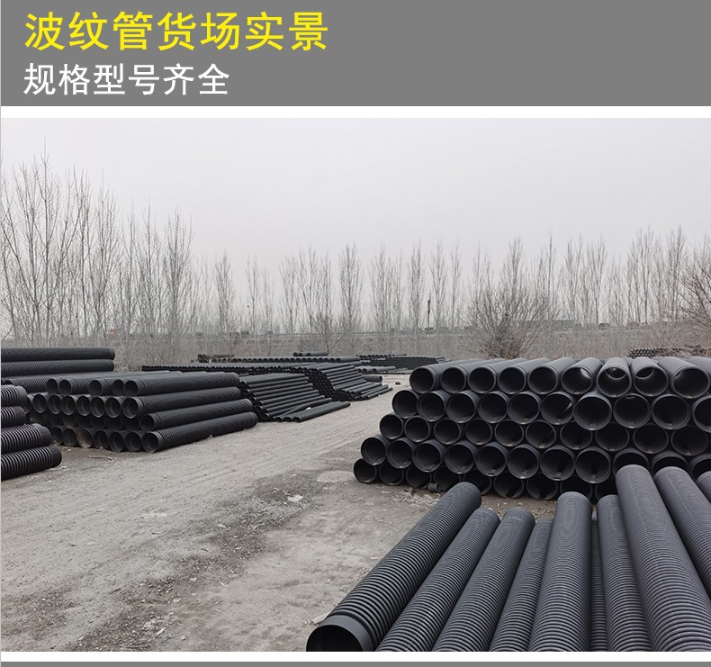 香港六和资料大会