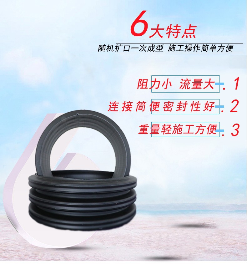 香港六和资料大会