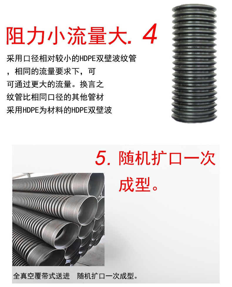 香港六和资料大会