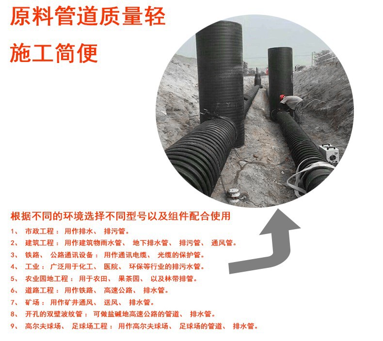 香港六和资料大会