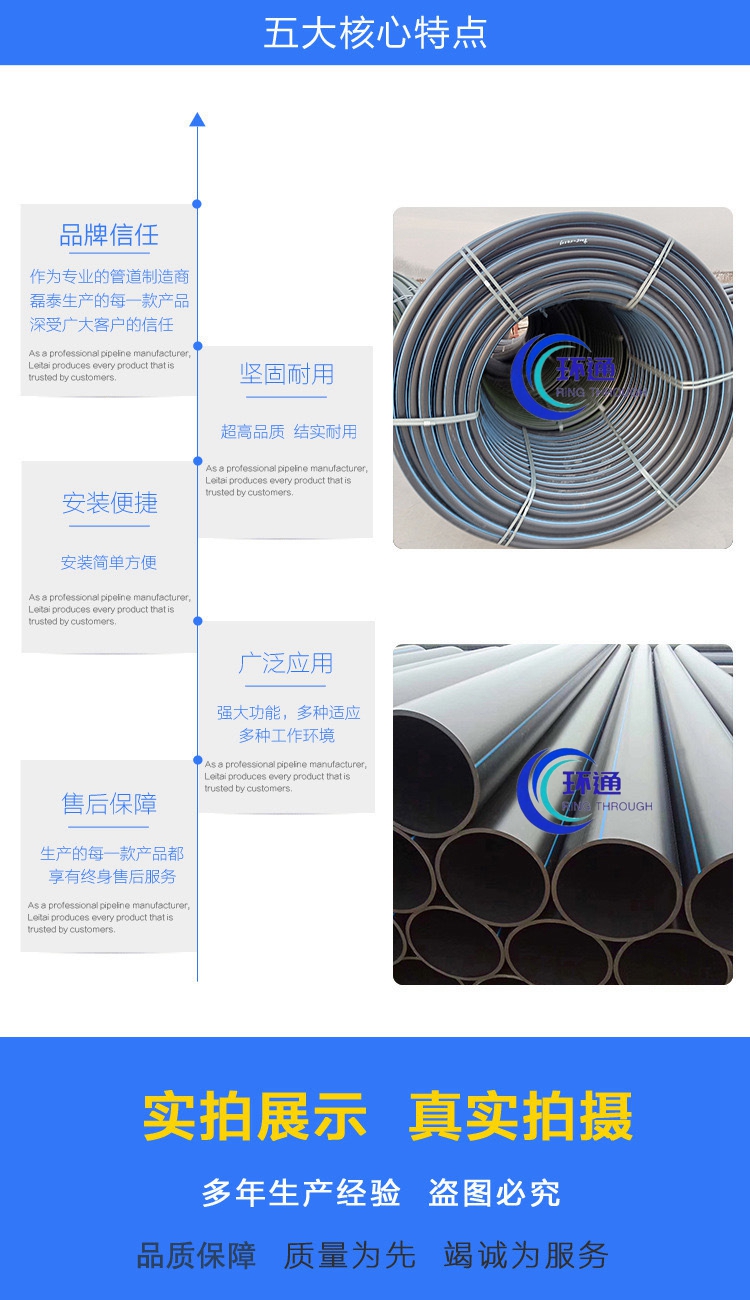 香港六和资料大会