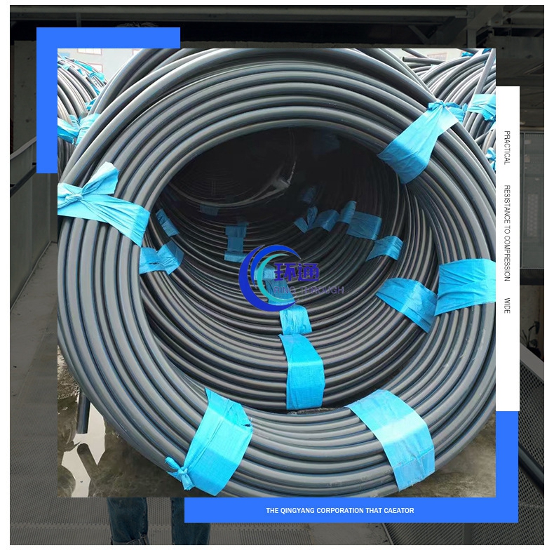 香港六和资料大会