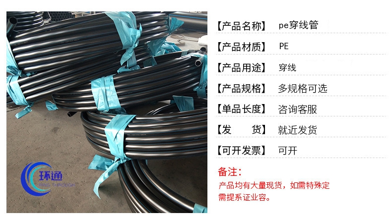 香港六和资料大会