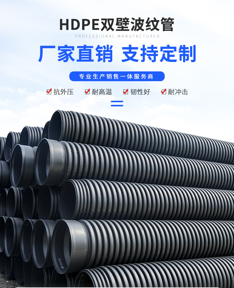 香港六和资料大会