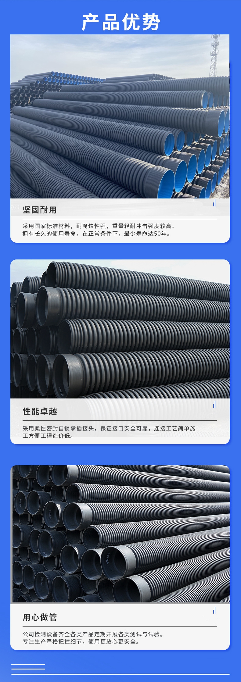 香港六和资料大会