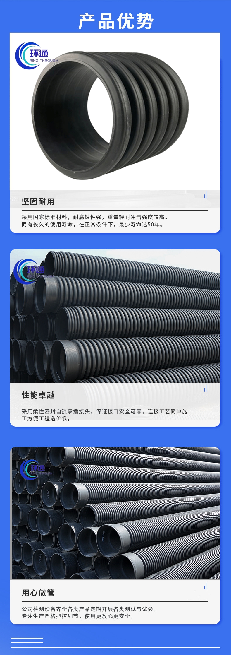 香港六和资料大会