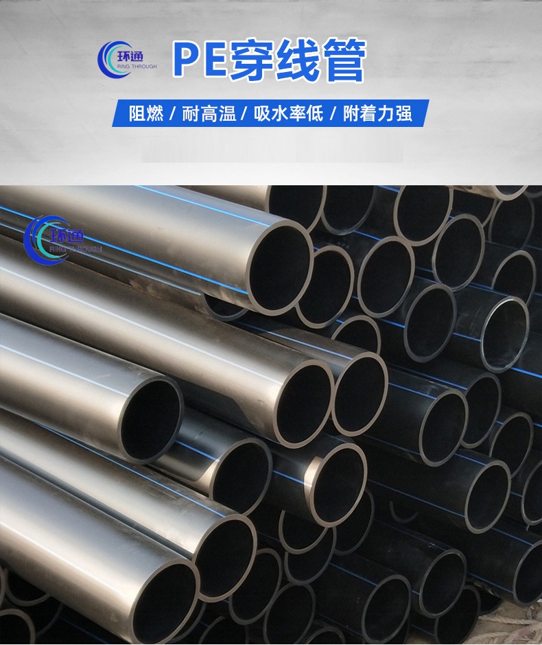 香港六和资料大会