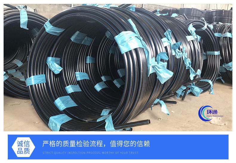 香港六和资料大会