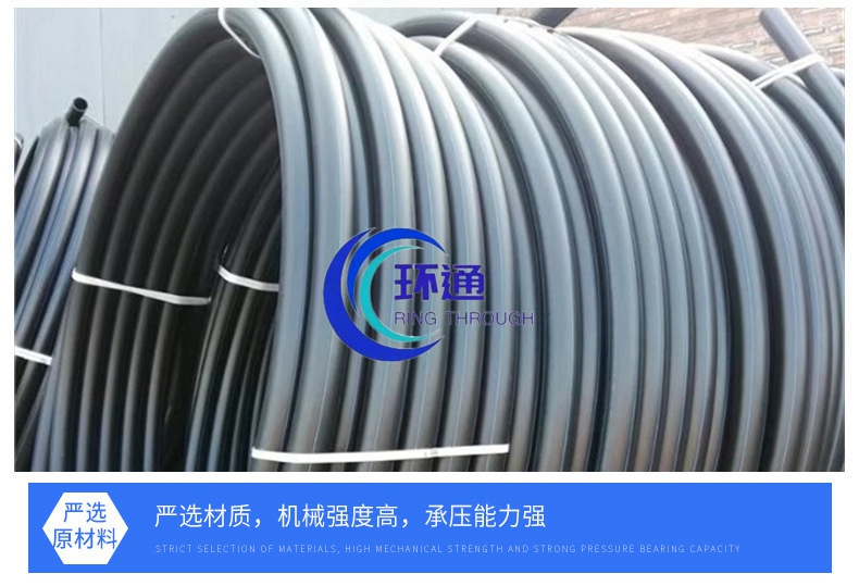 香港六和资料大会